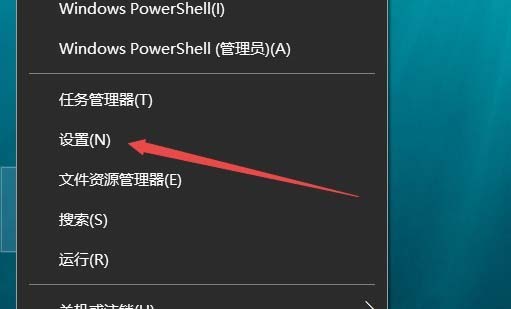 Win10 1709预览版离线地图无法使用该怎么办?