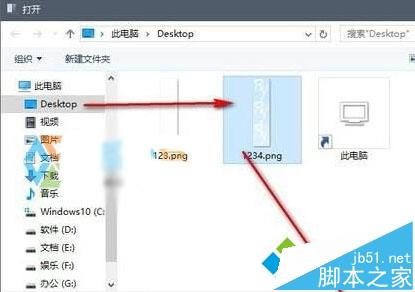 Win10开始菜单样式怎么修改?win10开始菜单按钮样式修改方法