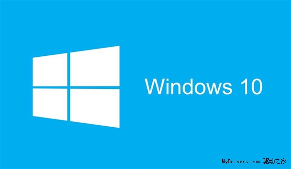 Win10 Build 10154新版曝光：99%的正式版