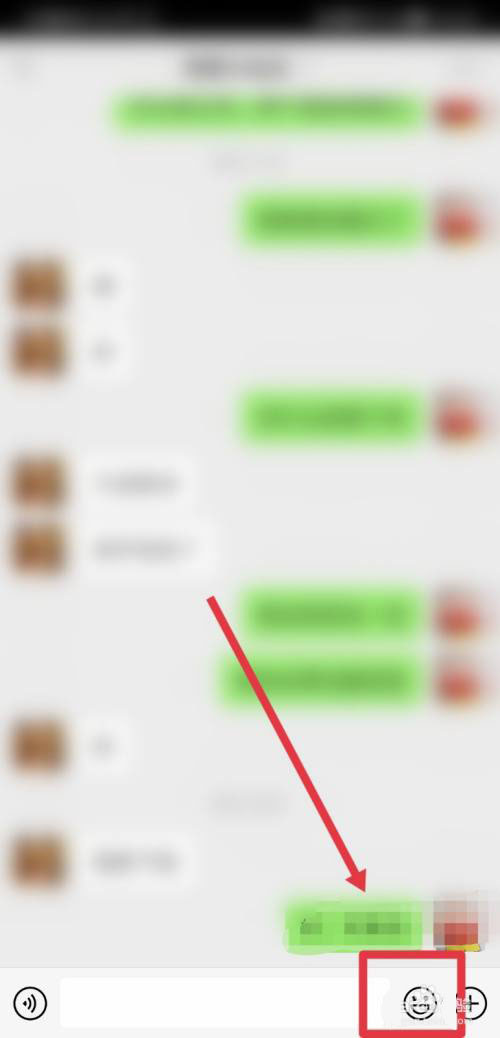 微信表情戒烟是什么梗? 微信戒烟表情的玩法