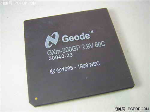 从8050开始打磨 世上没见过的造假CPU