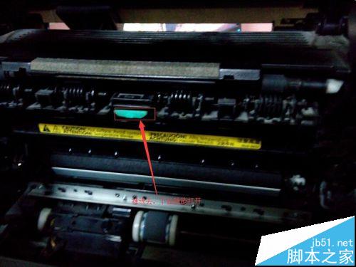 佳能MF4400一体机打印时卡纸该怎么办?