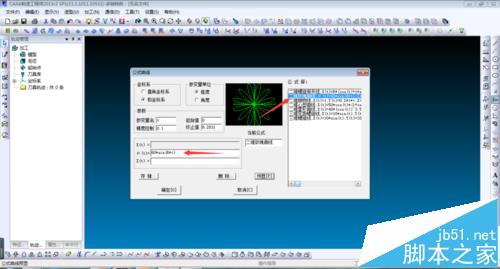CAXA怎么绘制有规律的曲线? CAXA绘制花朵的教程