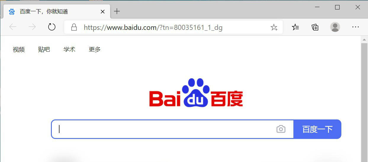 Edge浏览器怎么新建Inprivate窗口?