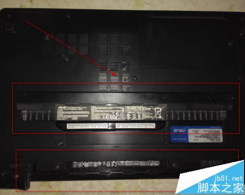 华硕X53B笔记本怎么拆机将机械硬盘换成SSD固态硬盘?
