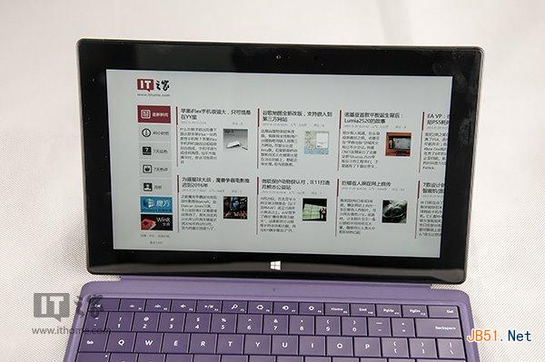 国行微软平板电脑Surface Pro 2 使用体验