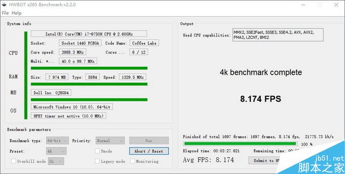 戴尔灵越7000性能如何 dell灵越7000笔记本性能全面图解评测