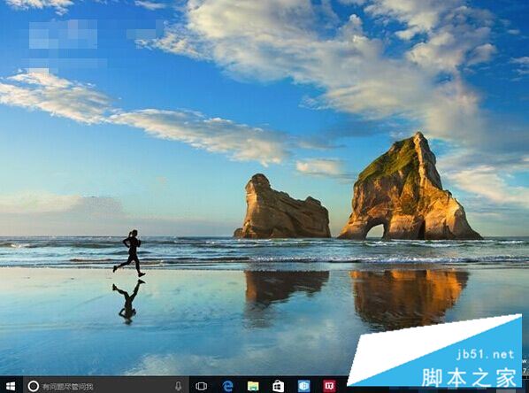 Win10预览版14316专业版自制中文ISO镜像下载 32位