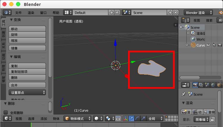 blender导入svg矢量图颜色丢失该怎么办?