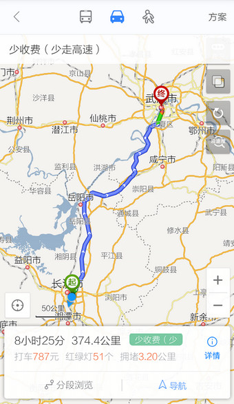 手机百度地图怎么设置不走高速路线？