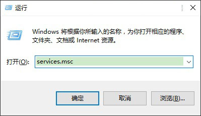 Win10电脑卡硬盘占用100%怎么办？Win10硬盘占用100%解决方法