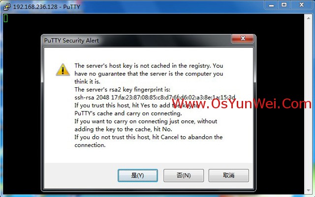 CentOS 5.10 服务器系统安装配置图解教程