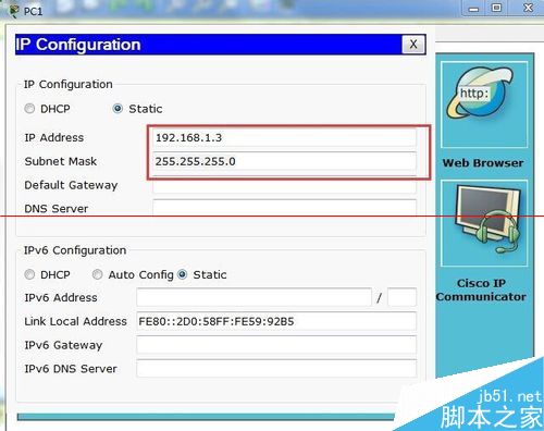 cisco交换机端口聚合口怎么配置？
