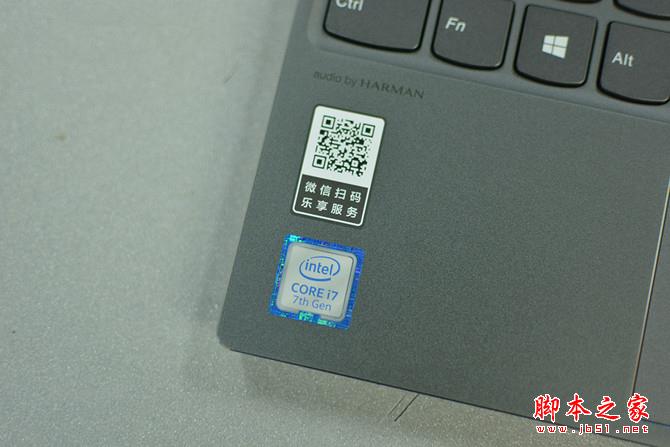 联想YOGA 720 12值得买吗？联想YOGA 720 12轻薄变形本详细图解评测