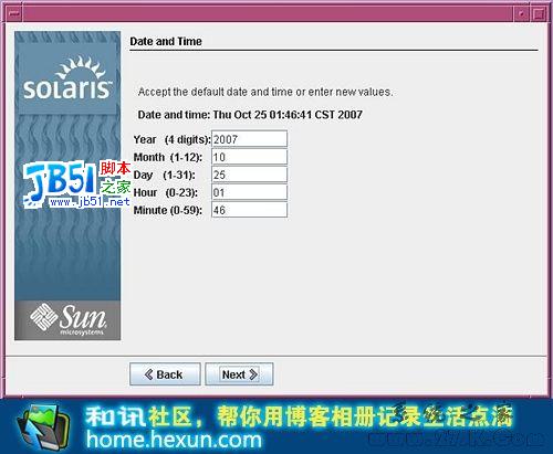 OpenSolaris系统安装图解教程