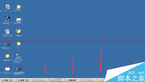 win2003远程桌面怎么切换到多用户？