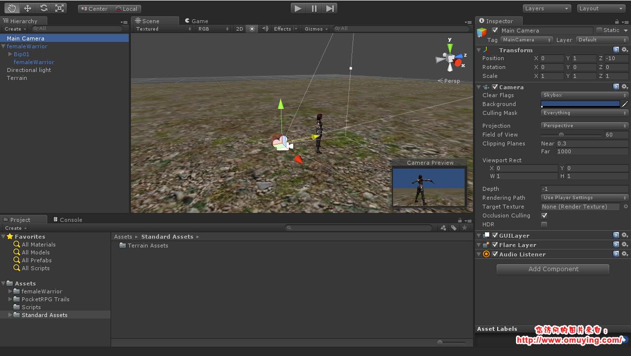 Unity3D 冲锋效果、角色拖尾效果