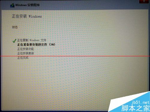 使用U盘和UEFI 安装win10 最新预览版的方法