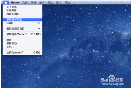 百度公共DNS地址是多少?百度DNS设置方法(windows、lunix、mac)