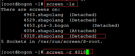 CentOS 7系统远程会话管理工具screen怎么安装使用？
