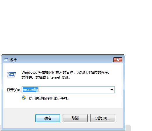 电脑键盘中的win键在哪?  键盘win键的功能