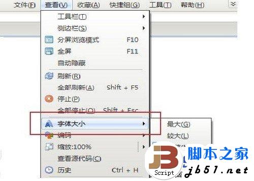 液晶显示器字体发虚的原因以及解决方法