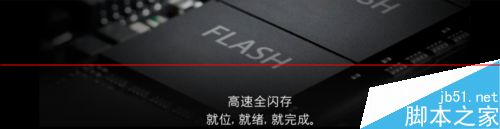苹果笔记本mac系统更新版本后开机变慢怎么办？