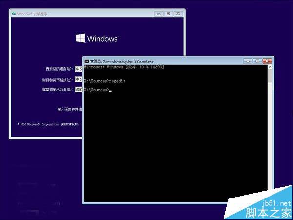 Win10进不去系统怎么办? 不重装就能修复系统必备技能