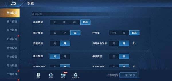 天玑800玩游戏卡不卡 天玑800处理器游戏性能实测