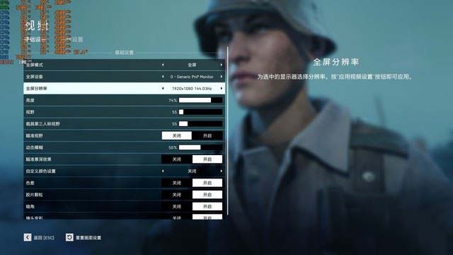 Alienware Area-51m值得买吗 Alienware Area-51m笔记本评测