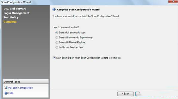 ibm rational appscan怎么破解 IBM Rational AppScan使用详细说明