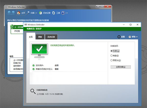 Win7与Win10哪个系统好？Win7、Win10系统全面对比评测