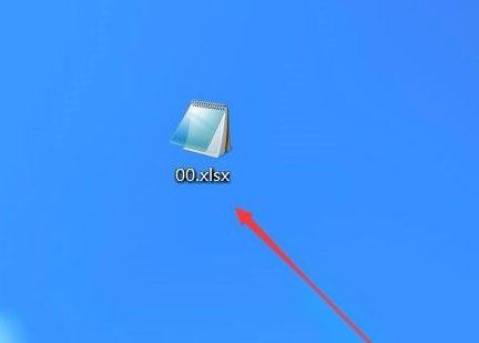 win10纯净版exe应用程序打不开如何解决的图文步骤
