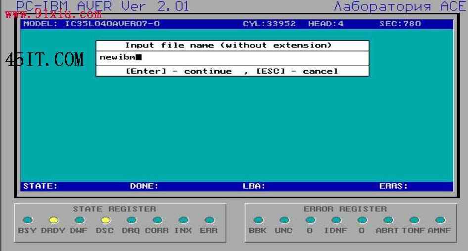 PC3000实战：IBM硬盘磁头操作详解