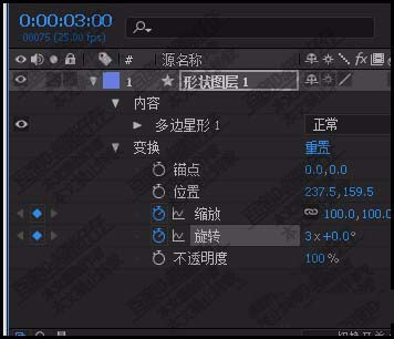 AE怎么制作倒K帧动画?