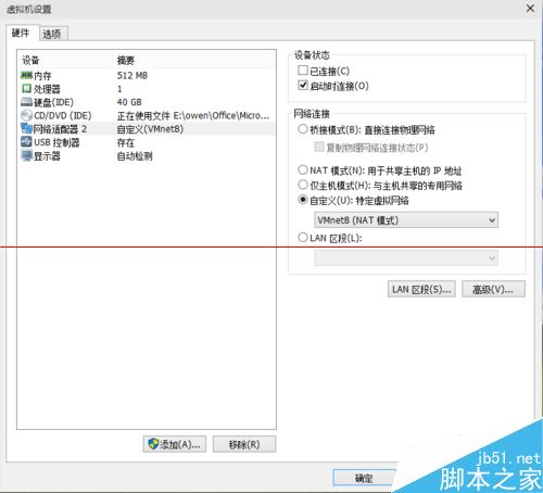Win10 10074预览版VM11虚拟机桥接模式无法上网怎么办？