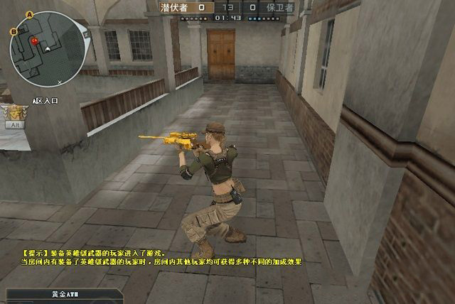 A10 7890k评测    双通道还是高主频：实测内存对A10-7890K性能影响评测