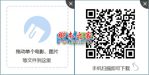 小度wifi和360wifi两者相比较哪个更好些 小度wifi功能体验测试