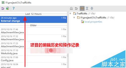 Android Studio和eclipse有什么不同？