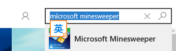 win10 扫雷在哪里？win10正式版系统玩winxp扫雷等经典游戏的教程