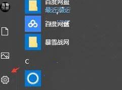 win10文件格式不正确如何改?win10修改文件属性教程