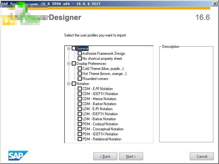 PowerDesigner16.6怎么破解?SAP PowerDesigner16.6安装破解详细图文教程