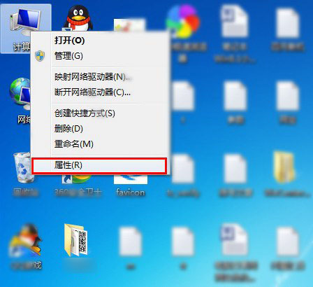收不到Win10推送怎么办？Win7/8没收到win10升级提示情况的解决办法