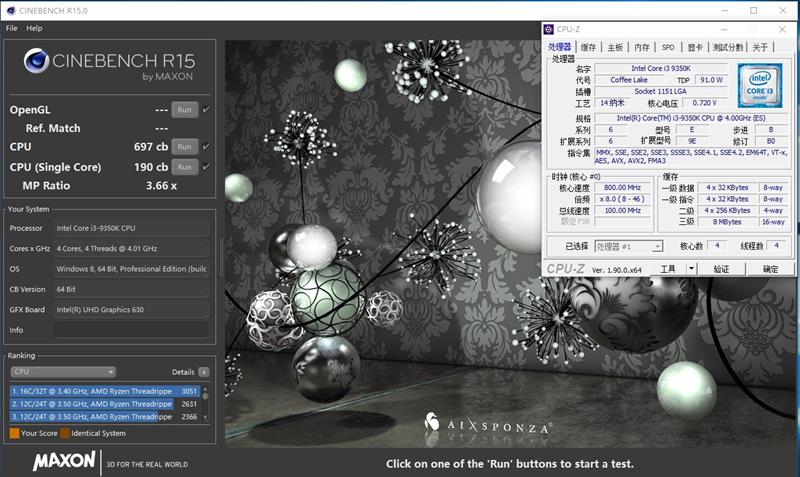技嘉B365M Aorus Elite主板怎么样 技嘉B365M Aorus Elite主板详细评测