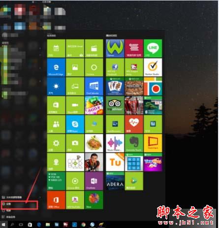 Win10系统自带输入法卡顿怎么办？ Win10系统输入法卡顿的故障分析及解决方法
