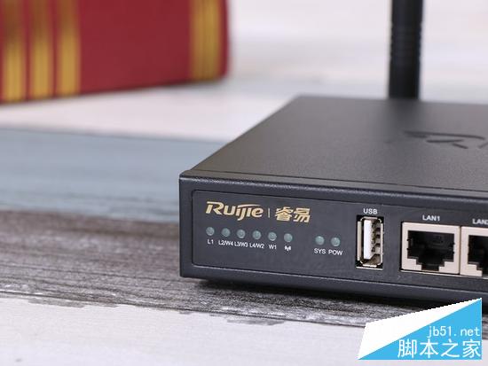 锐捷睿易RG-NBR700W性能如何？锐捷睿易RG-NBR700W企业级路由器使用实测