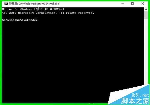 Win10文件检查器怎么检查修复系统的受损文件?