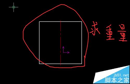 CAXA怎么计算物体的重量?