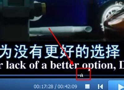 qq影音设置循环播放视频的方法
