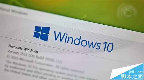 Win10 RS1正式版发布日期曝光 7月发布